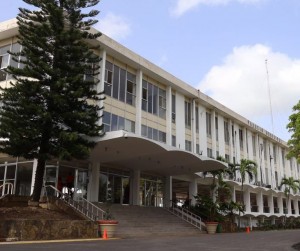 Palacio Municipal de Santiago.