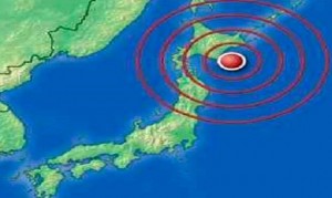 Sismo en Japón.