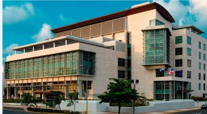 Fachada de la Suprema Corte de Justicia.