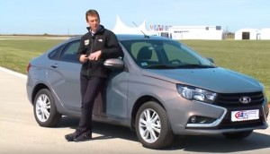 Automóvil Lada