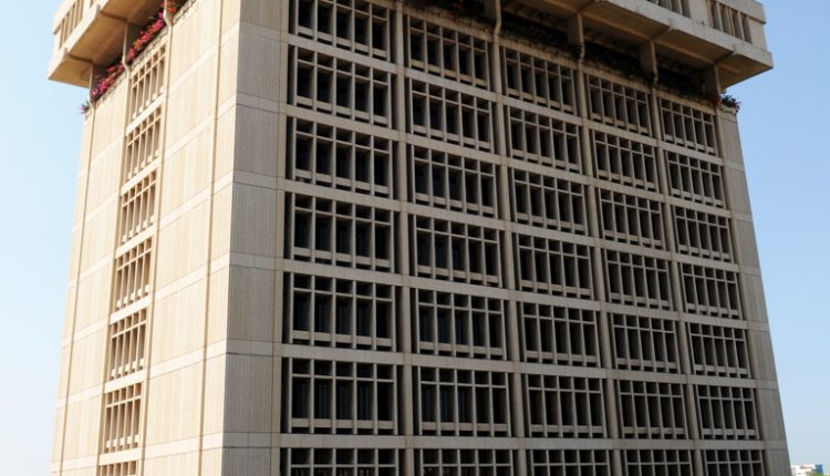 Torre del Banco Central.
