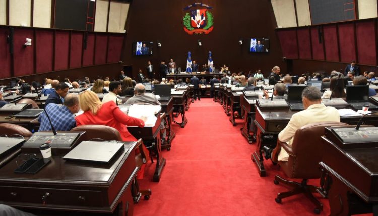 Sesión de la Cámara de Diputados