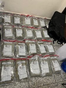 Droga incautada en el AILA.