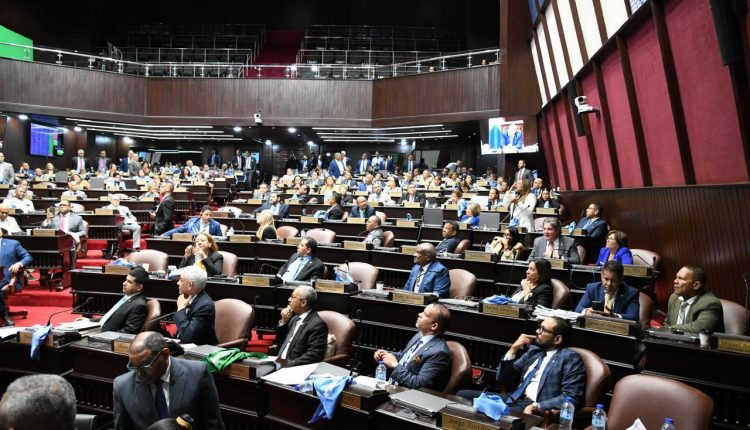Sesión de la Cámara de Diputados.