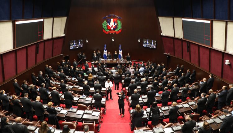 Apertura de la primera legislatura de este año.