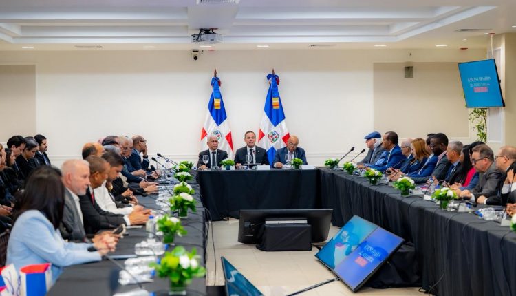 Reunión entre representantes del Congreso Nacional y de la Suprema Corte de Justicia.