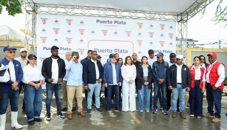 Operativo del programa Supérate en Puerto Plata.