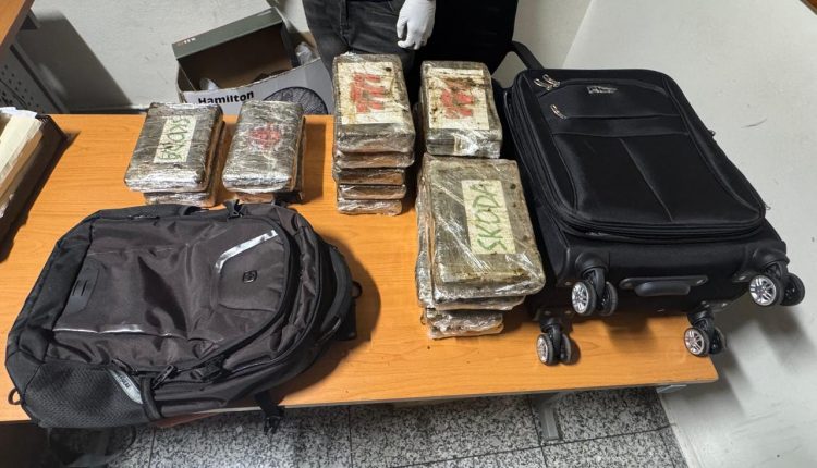 Droga ocupada a extranjeros en AILA