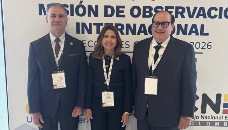 Miembros del TSE.
