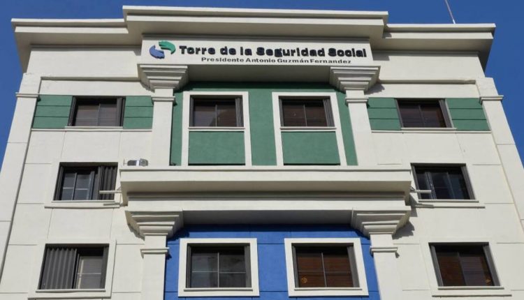 Sede de la Tesorería de la Seguridad Social.