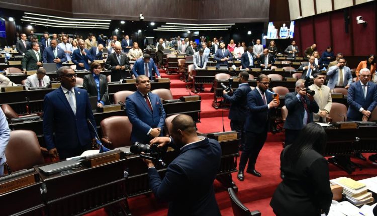 Sesión de la Cámara de Diputados.