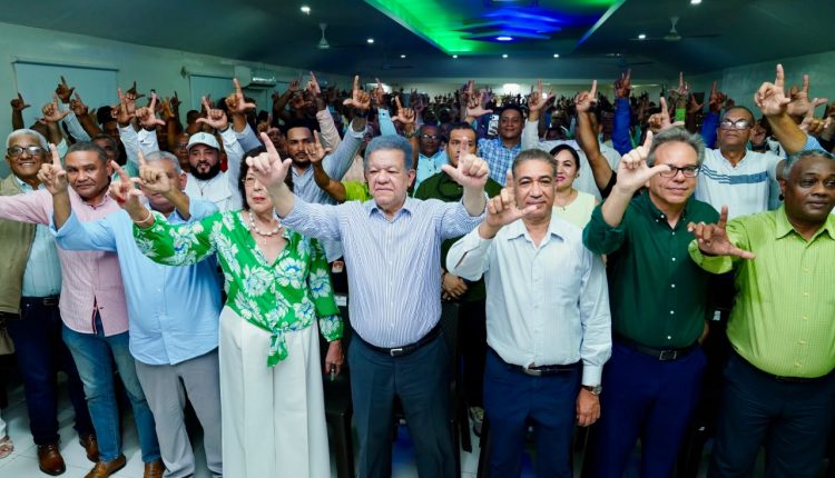 Leonel Fernández encabezó actividad en Puerto Plata.