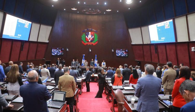 Sesión de la Cámara de Diputados.
