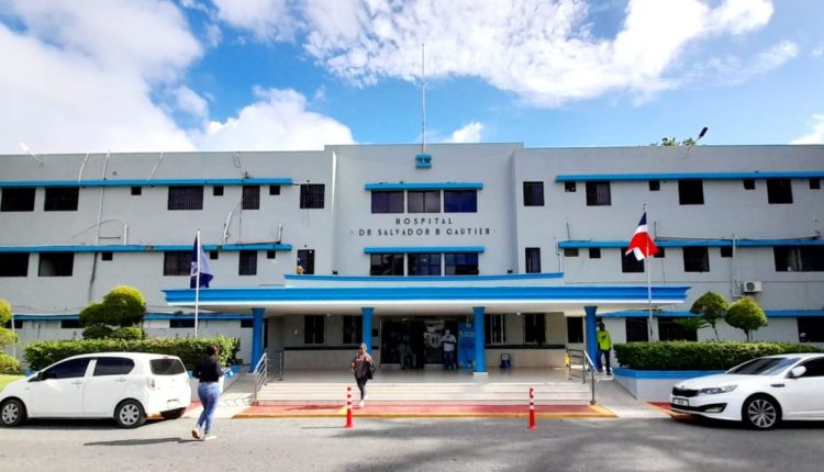 Instalaciones del hospital Salvador B. Gautier.