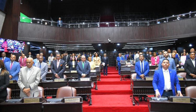 Sesión de la Cámara de Diputados.