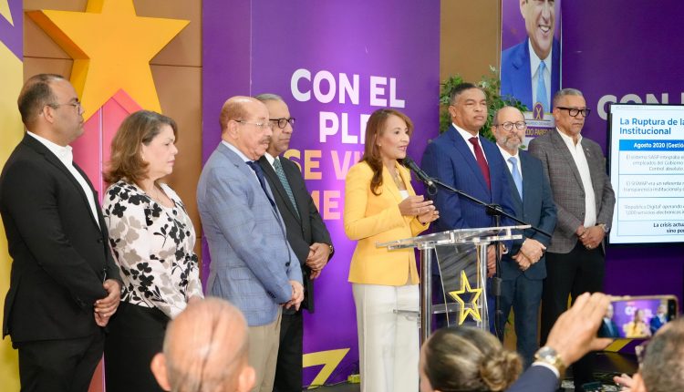 Zoraima Cuello, junto a dirigentes del PLD, fija posición sobre la administración pública.