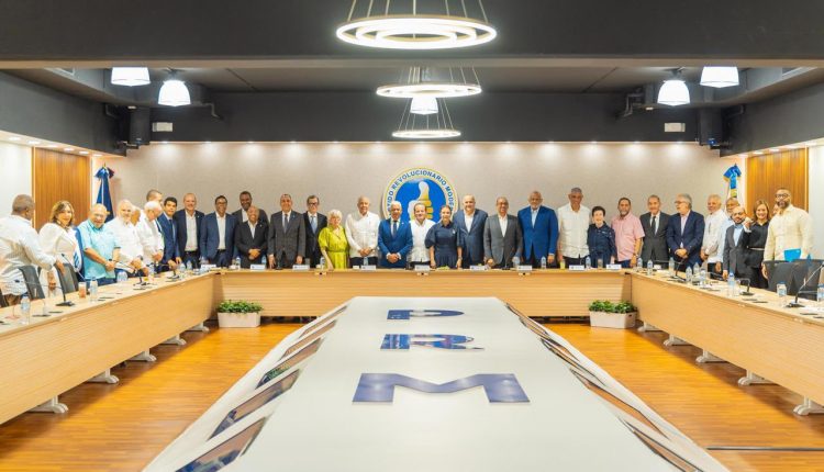 Reunión de la Dirección Ejecutiva del PRM.