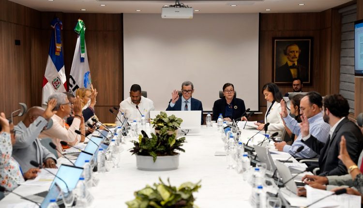 Reunión del Consejo Nacional de la Seguridad Social.