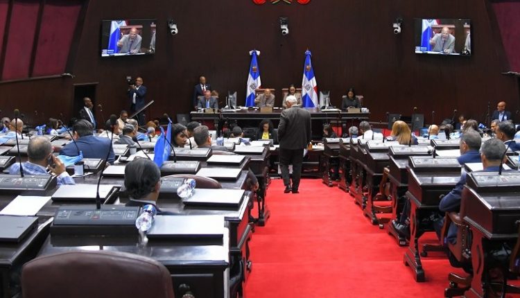 Sesión de la Cámara de Diputados