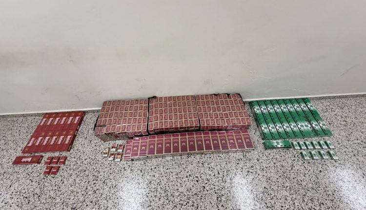 Cigarrillos ocupados en La Vega.
